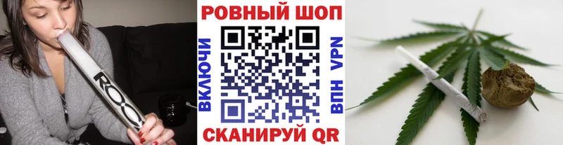 Где продают наркотики Берёзовка АМФЕТАМИН Alpha PVP Бошки Шишки Меф мяу мяу Кокаин