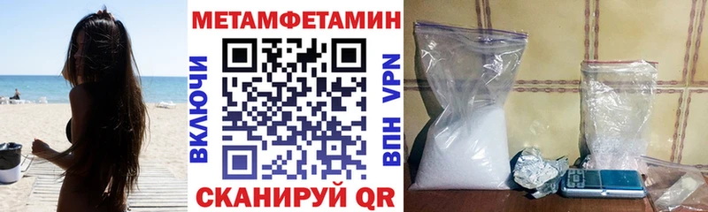 АМФ 98%  где найти   гидра сайт  Берёзовка 