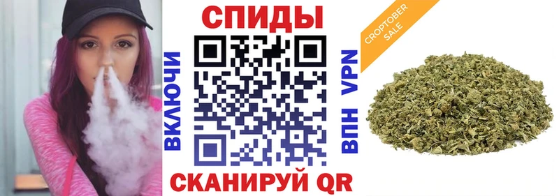 даркнет сайт  Берёзовка  БУТИРАТ Butirat 