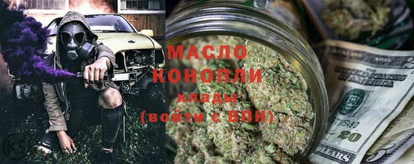 ALPHA PVP Бородино