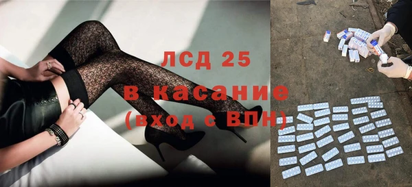 гидропоника Богородицк