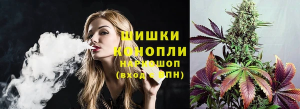 спайс Бугульма