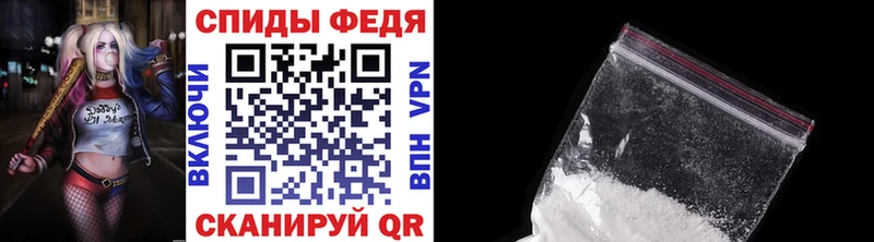 Метамфетамин Methamphetamine Берёзовка