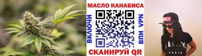 что такое   Берёзовка  ТГК вейп с тгк 