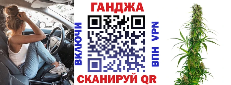 Бошки марихуана план  Берёзовка 